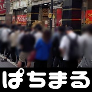 pokerasia88 Tokyo Yonhap News akan selalu bersama warga